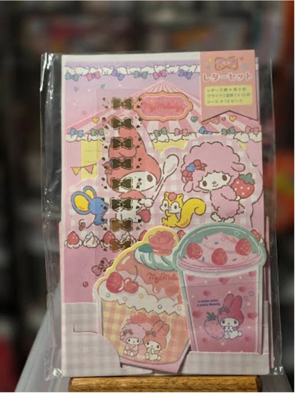 #MEL-2286 My Melody Licensed Stationary - 47 Pieces - Notepad, Envelopes - Seals